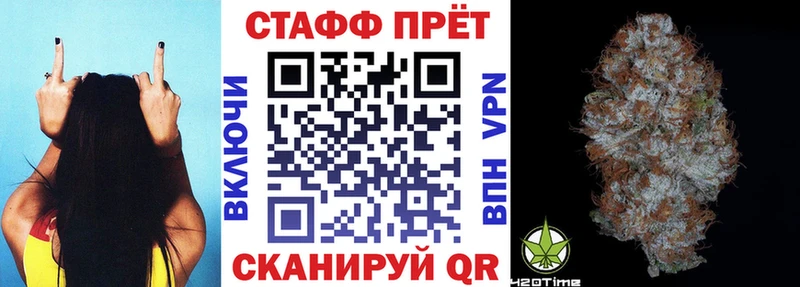 Где купить наркотики Екатеринбург Гашиш  Конопля  МЕТАДОН  Меф  A PVP 