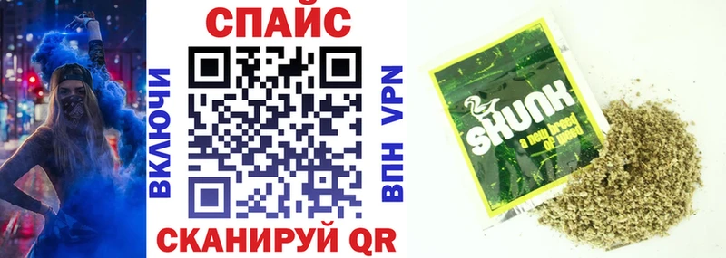 купить наркотик  Екатеринбург  БУТИРАТ бутик 