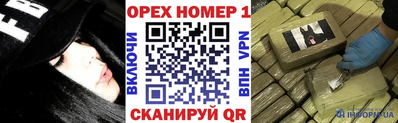 купить  цена  Екатеринбург  Cocaine Колумбийский 