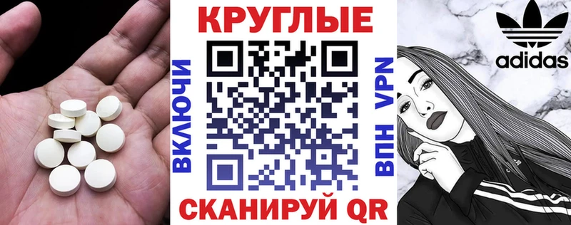 закладки  Екатеринбург  Экстази 280 MDMA 