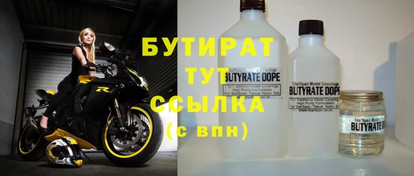 твердый Абаза