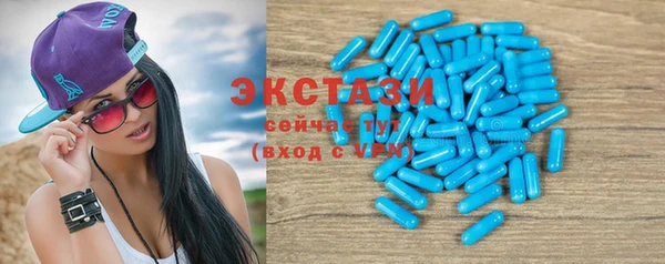 ешки Иннополис