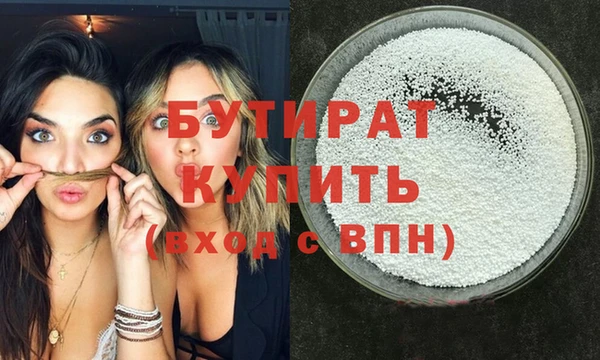 твердый Абаза