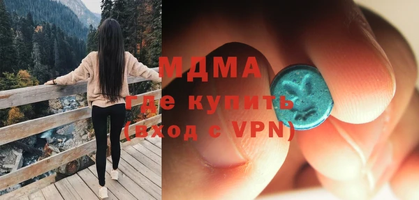 дурь Инта