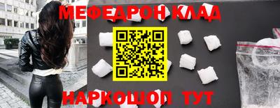 соль ск Конаково
