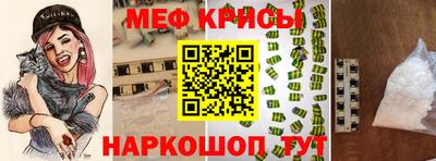 a pvp Коммунар