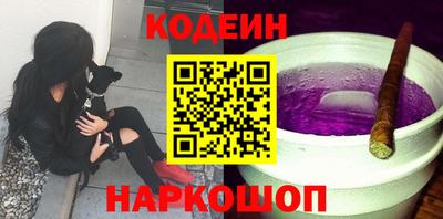 прущая мука Краснодар