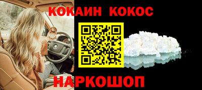 МДПВ Краснокаменск