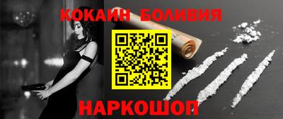 прущая мука Краснодар