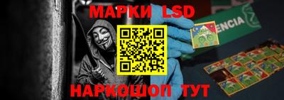 прущая мука Краснодар