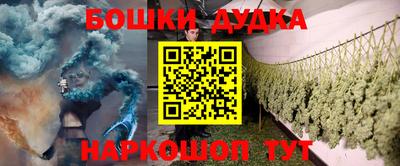 прущая мука Краснодар