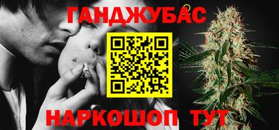 прущая мука Краснодар