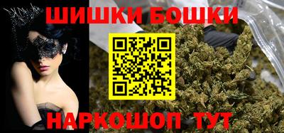 mdma Краснознаменск