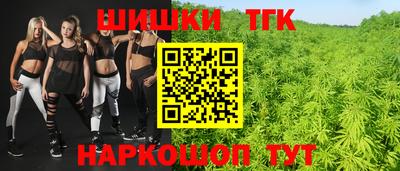 mdpv Комсомольск-на-Амуре