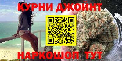 МДПВ Краснокаменск