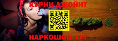 mdma Краснознаменск