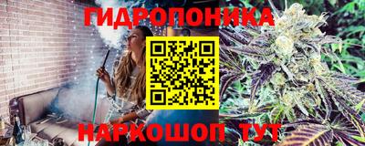 прущая мука Краснодар