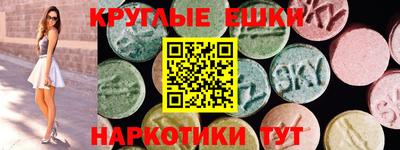 МДПВ Краснокаменск