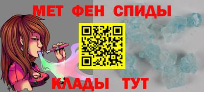 mdma Краснознаменск