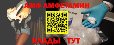МДПВ Краснокаменск