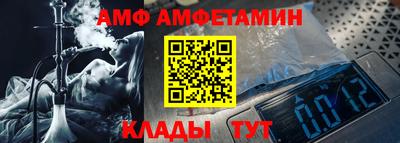 mdma Краснознаменск