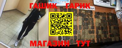 МДПВ Краснокаменск