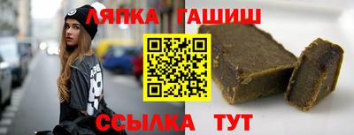 МДПВ Краснокаменск