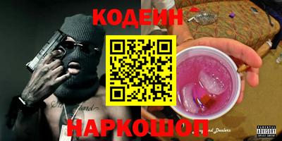 МДПВ Краснокаменск