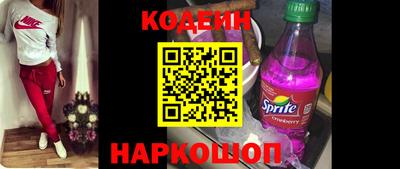 a pvp Коммунар